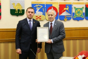 В Законодательном Собрании прошло торжественное мероприятие, посвященное Дню народного единства