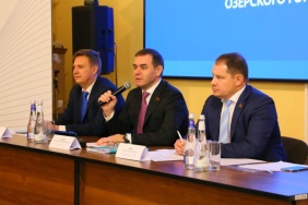 Председатель Законодательного Собрания области Александр Лазарев провел публичный отчет о деятельности областного парламента в Озерске