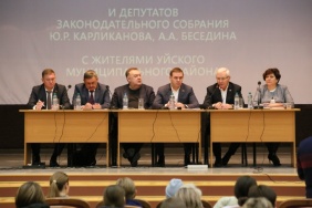 Встреча с жителями Уйского района