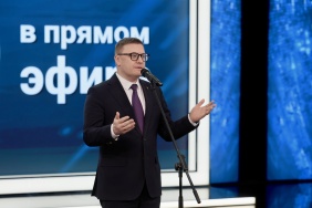 Радио «Южный Урал» отметило 95 лет со дня образования