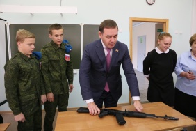 Александр Лазарев: Одна из важнейших задач, которая сегодня стоит перед учреждениями образования – это патриотическое воспитание учащихся