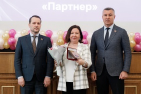 В Законодательном Собрании состоялась церемония вручения премии в сфере поддержки и развития предпринимательства