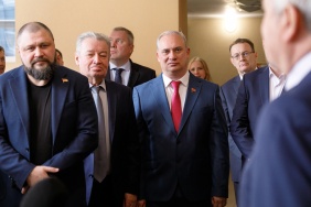 Сегодня в Законодательном Собрании прошла презентация фотовыставки и книги «Александр Федоров. Наш современник»