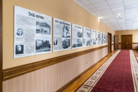 Фото Д. Куткина