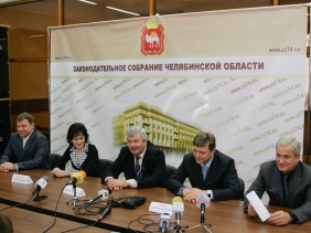 Пресс-конференция В.В. Мякуша и депутатов Государственной Думы от Челябинской области А.П. Берестова, С.И. Ишмуратовой, Д.Ф. Вяткина, А.А. Морозова. 21 декабря 2007 г.