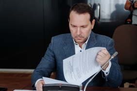 Комитет по социальной политике