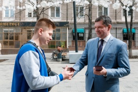 В Законодательном Собрании состоялось заседание Общественной молодежной палаты, приуроченное ко Дню российского парламентаризма