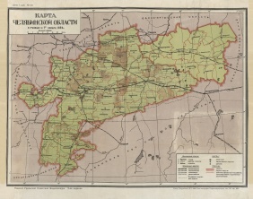 Челябинская область в границах 1934 года