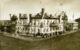 Дом В.К. Покровского, фотография 1896 г.