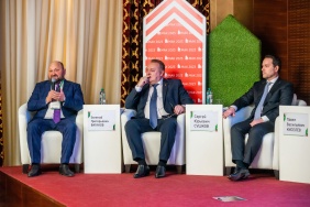 Депутаты Законодательного Собрания приняли участие в межрегиональной агропромышленной конференции МАК-2023, которая проходит 8-9 февраля в Челябинске