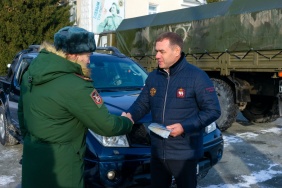 Фото Д. Куткина