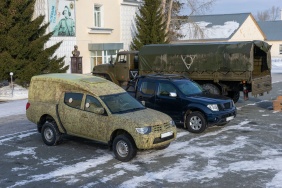 Фото Д. Куткина