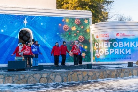 Снеговики-добряки