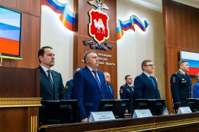 Коллегия МВД