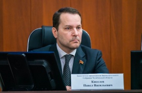 Коллегия МВД