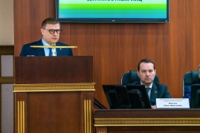 Коллегия МВД