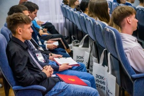 Александр Лазарев открыл IV ежегодный региональный молодежный форум «Законодательная инициатива»