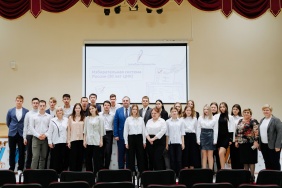 Олег Гербер