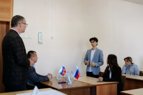 Евгений Илле