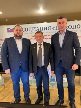 Депутаты Законодательного Собрания приняли участие в обсуждении мер поддержки предпринимательства