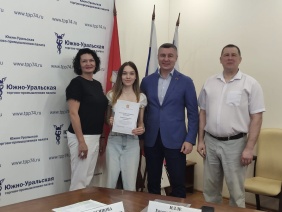 Награждение студентов-юристов