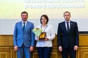 В Законодательном Собрании наградили лауреатов премии в сфере образования