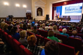 Фото Д. Куткина