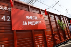 В Челябинск прибыл «Поезд Победы»
