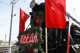 В Челябинск прибыл «Поезд Победы»