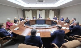 "Опора России"