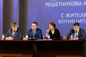 Председатель Законодательного Собрания Александр Лазарев встретился с избирателями в Аше