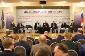 Депутаты Законодательного Собрания приняли участие в обсуждении мер поддержки предпринимательства