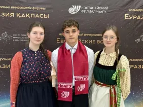 22 ноября 2024 года в Костанае состоялся форум приграничного сотрудничества, организованный Челябинским государственным университетом совместно с представителями Республики Казахстан. В Форуме приняли участие представители власти, бизнеса, культуры, образования и науки, средств массовой коммуникации двух стран. Мероприятие было посвящено обсуждению вопросов укрепления экономических, научно-образовательных, культурных и социальных связей между двумя странами, особенно в контексте приграничных регионов. 