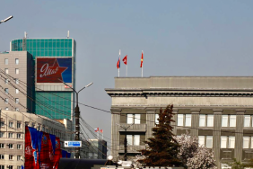 Над Челябинской областью поднято Знамя Победы