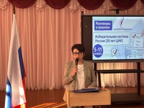 Татьяна Кузнецова