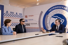 Председатель Законодательного Собрания Олег Гербер провел прием граждан