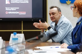 Заседание комитета Законодательного Собрания по экономической политике и предпринимательству