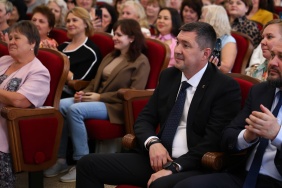 Церемония вручения премий в сфере социальной защиты населения