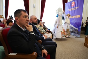 Церемония вручения премий в сфере социальной защиты населения