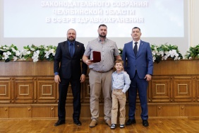 Церемония награждения работников сферы здравоохранения
