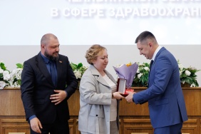Церемония награждения работников сферы здравоохранения