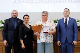 Церемония награждения работников сферы здравоохранения