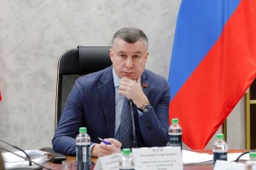 Заседание комитета Законодательного Собрания по экономической политике и предпринимательству