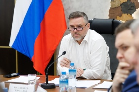 Заседание комитета Законодательного Собрания по аграрной политике и природопользованию