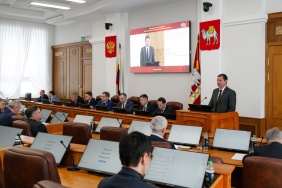 63-е заседание Законодательного Собрания Челябинской области