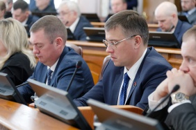 63-е заседание Законодательного Собрания Челябинской области