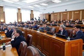 63-е заседание Законодательного Собрания Челябинской области