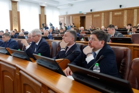 63-е заседание Законодательного Собрания Челябинской области