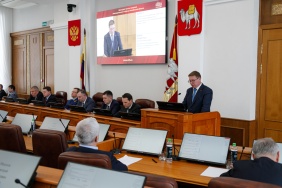63-е заседание Законодательного Собрания Челябинской области