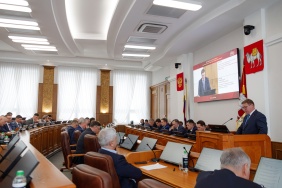 63-е заседание Законодательного Собрания Челябинской области